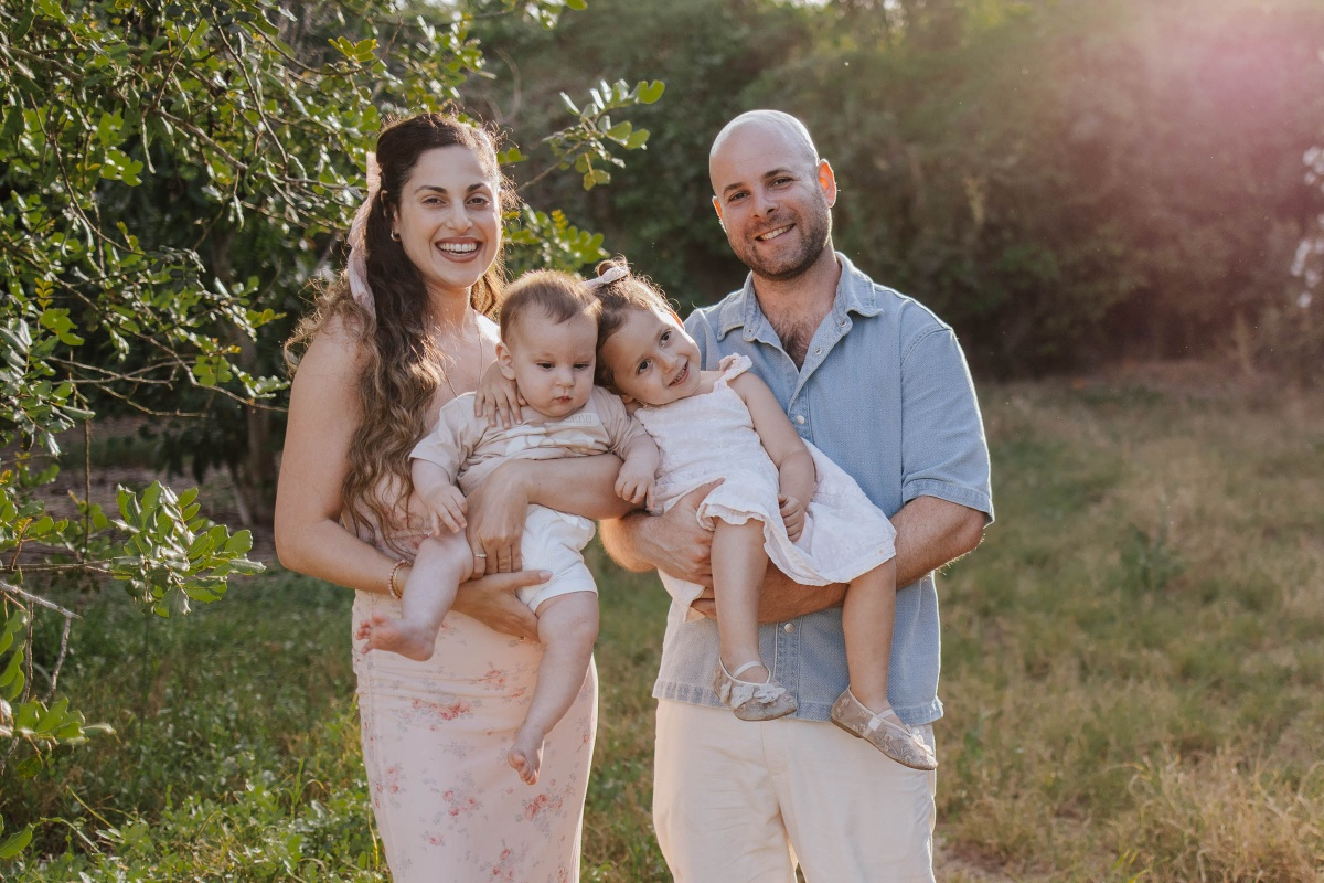 Yechieli Family photo 20